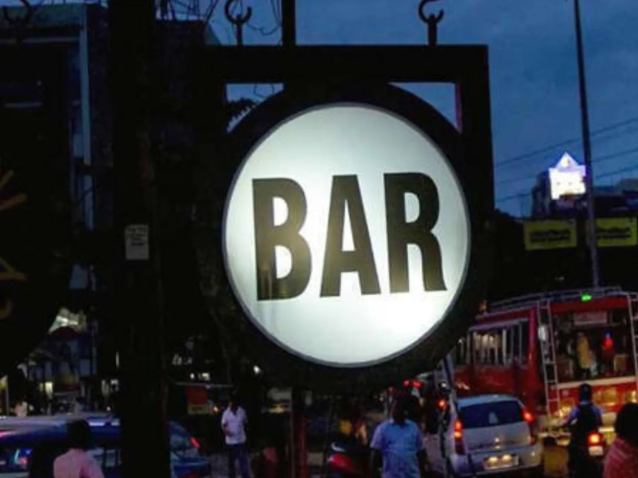 bar