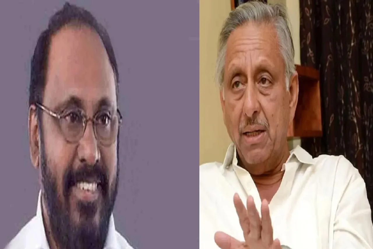 cheriyan philip mani shankar