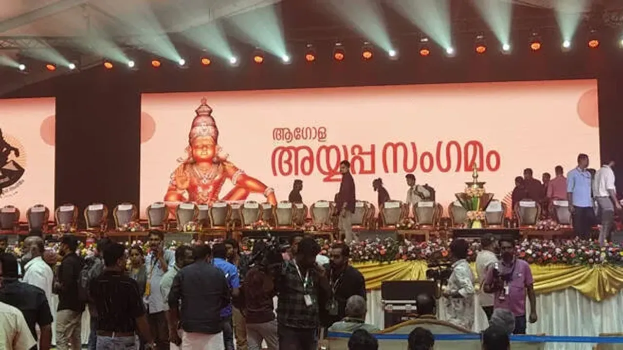 sabarimala-pampa-sndp.1.3477493