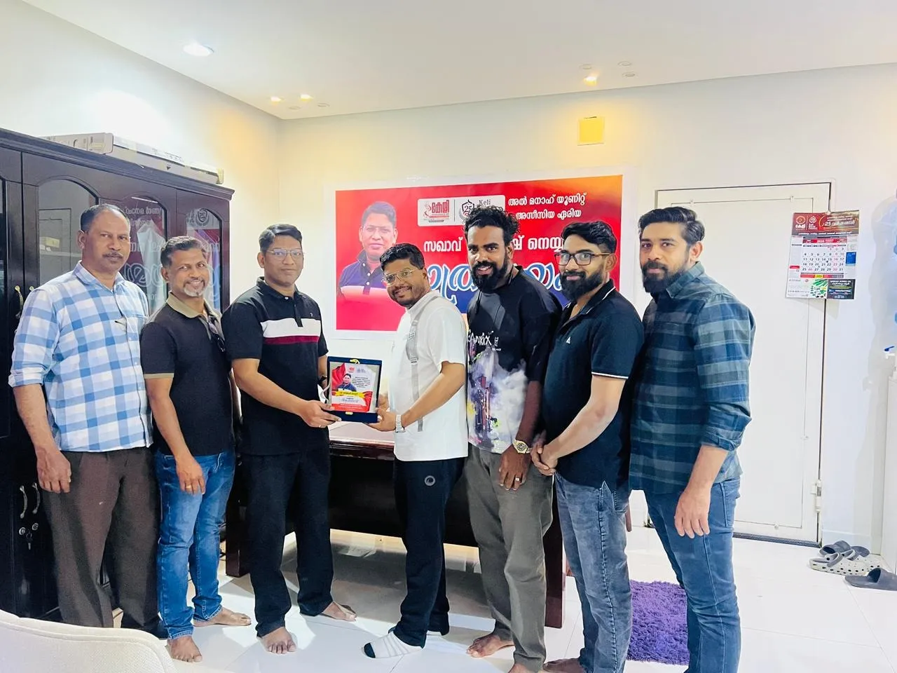 1871befb-a320-4f01-a0da-b631934200cf