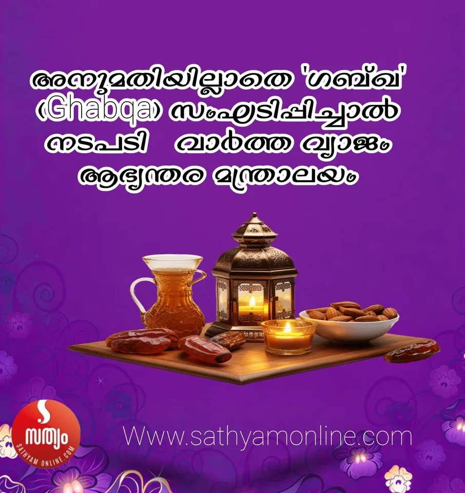 dfe095ff-8e60-444a-859c-307430dc1822