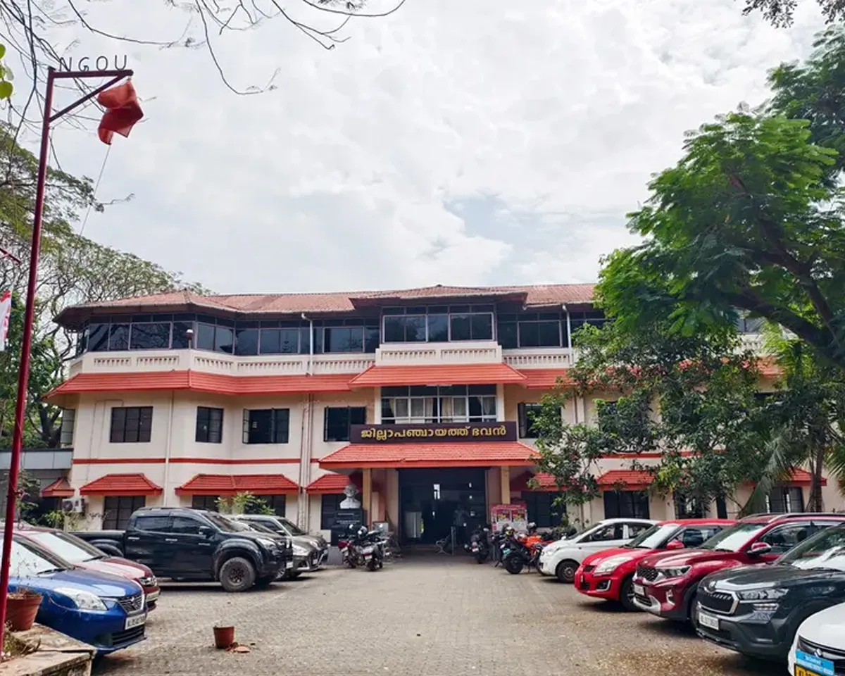 kottayam district panchayat office