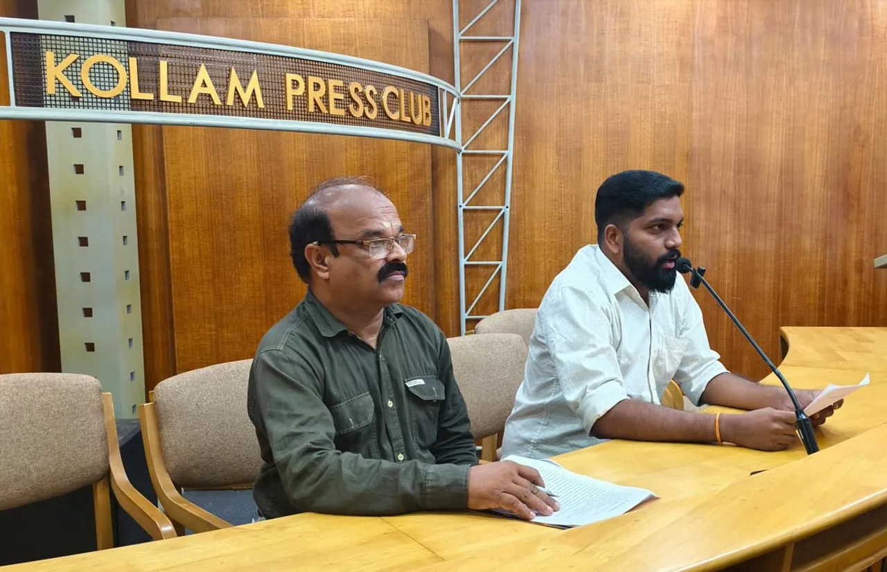 kollam press club
