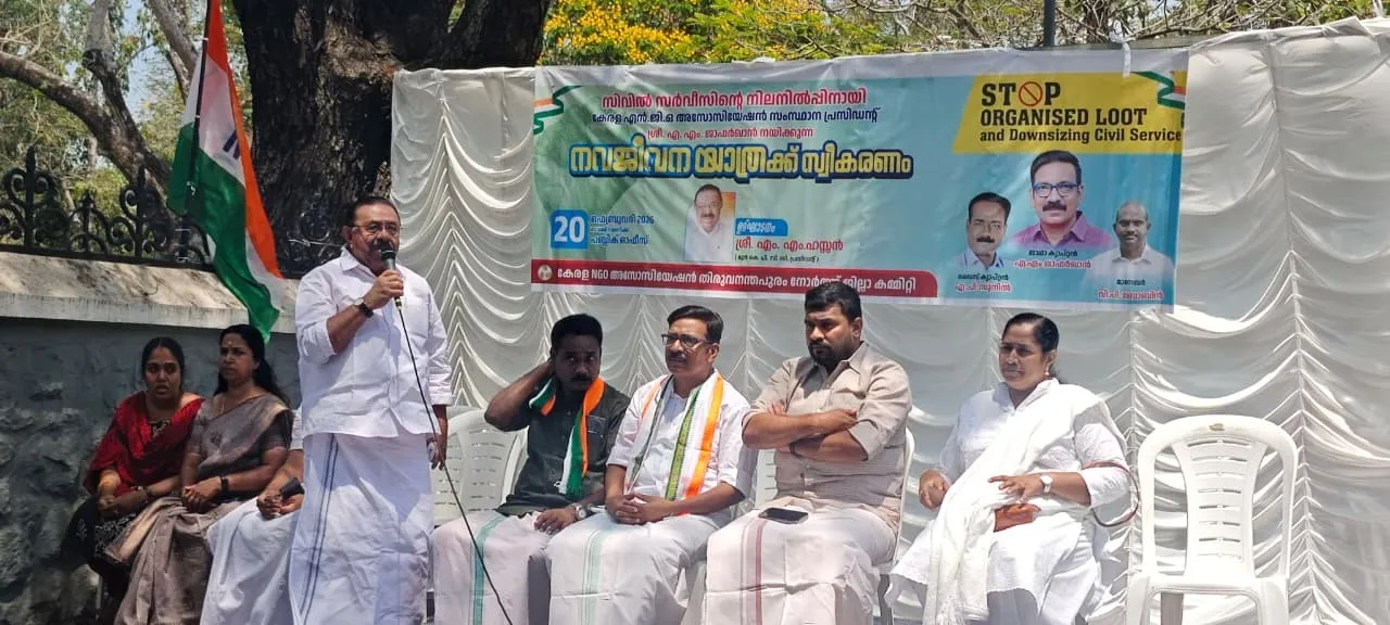 WhatsApp Image 2026-02-20 at 2.56.28 PM