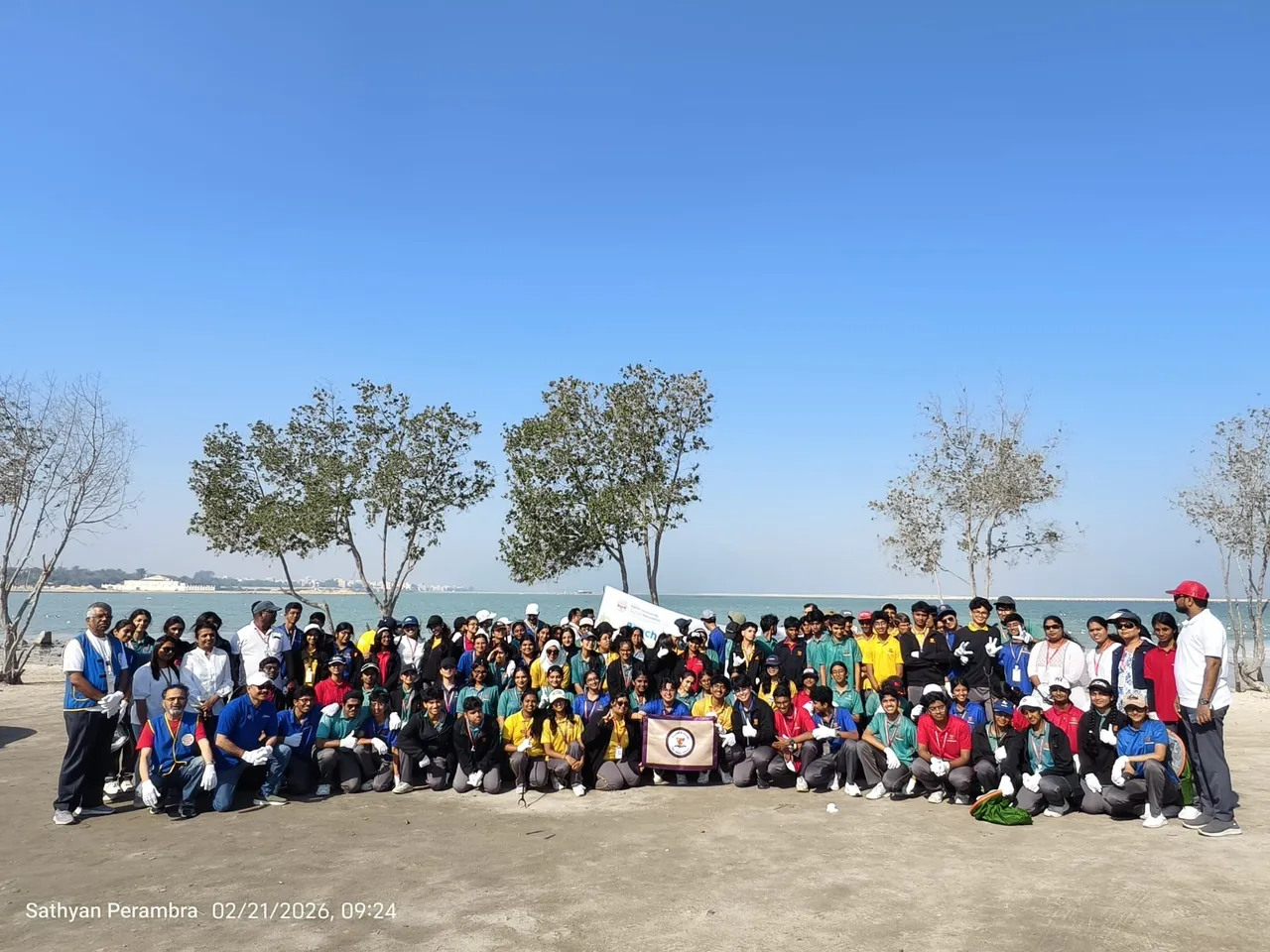 a08fb8e6-0dd9-479f-be84-16550183cf02