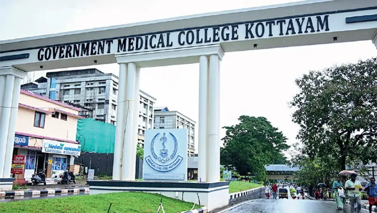 kmc-1763417554933-96b6e211-e6d5-40b6-8fd8-dfc68cfe9772-900x509