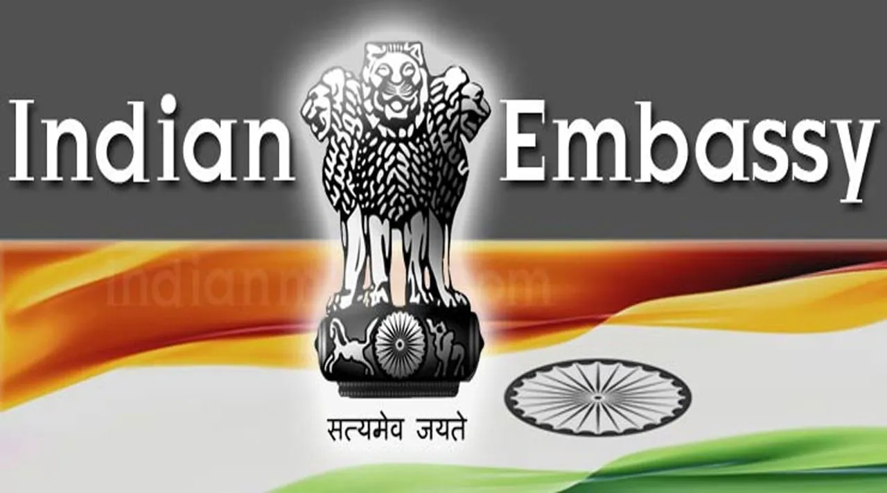 indian-embassy