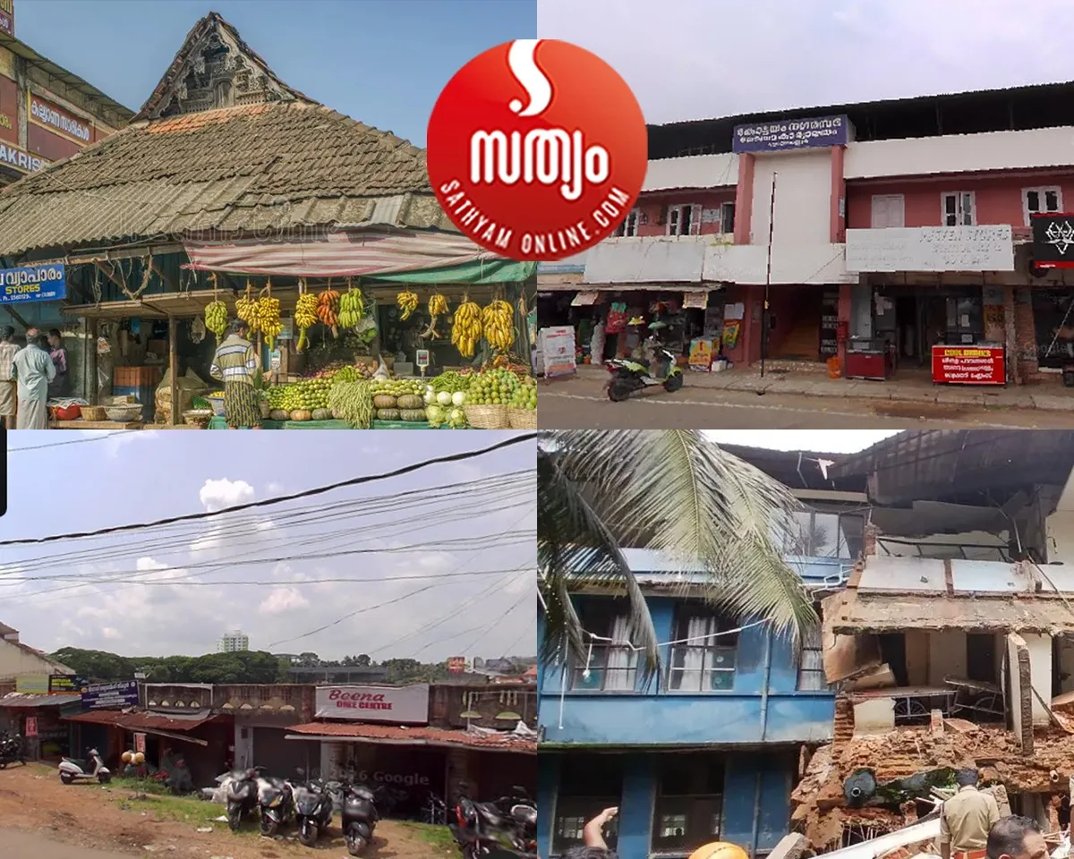 old buildings kottayam