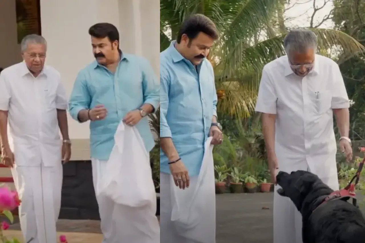 mohanlal-pinaryi-vijayan-jpg