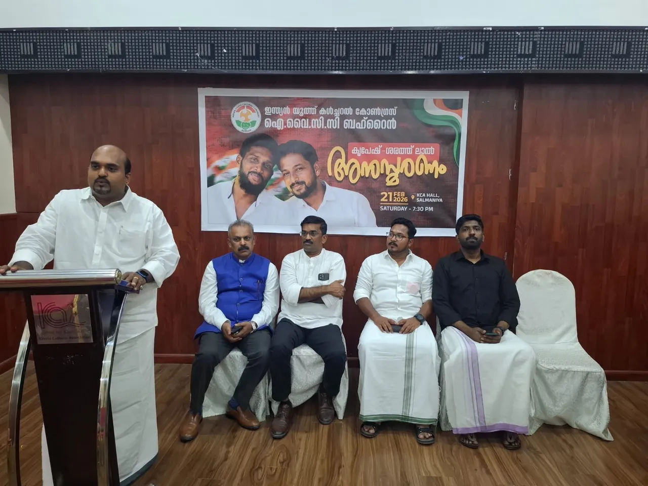 b3b8e780-4be9-4ea9-a66a-0fb6c50aa025