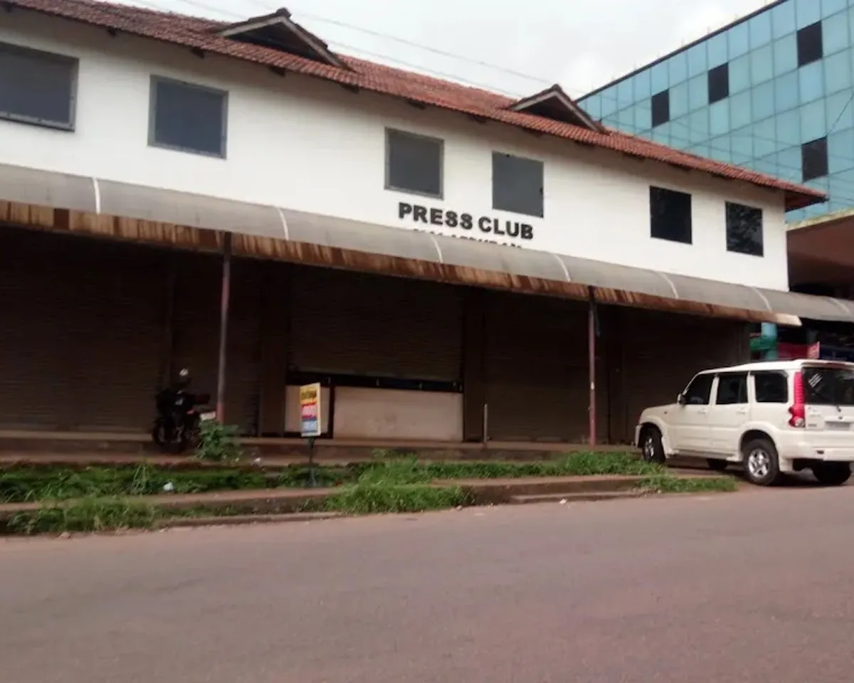 malappuram press club