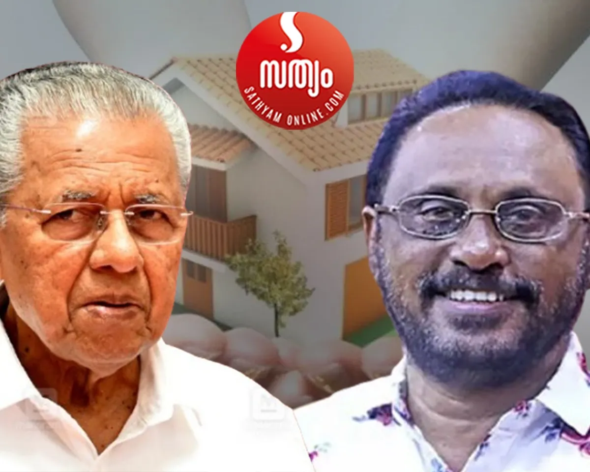 pinarai vijayan cheriyan philip