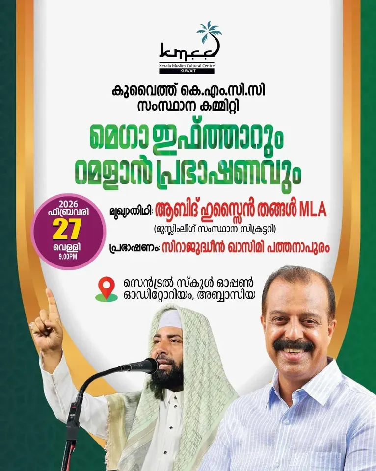 untitled-2026-02-16-14-07-56