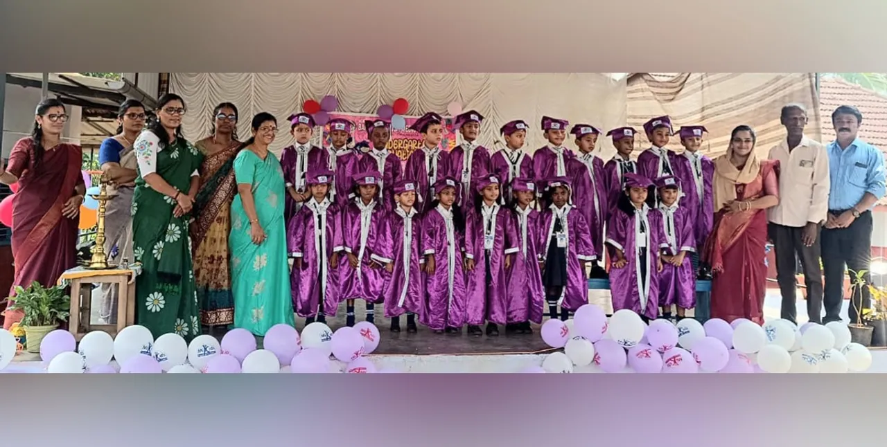 graduation ceremoney