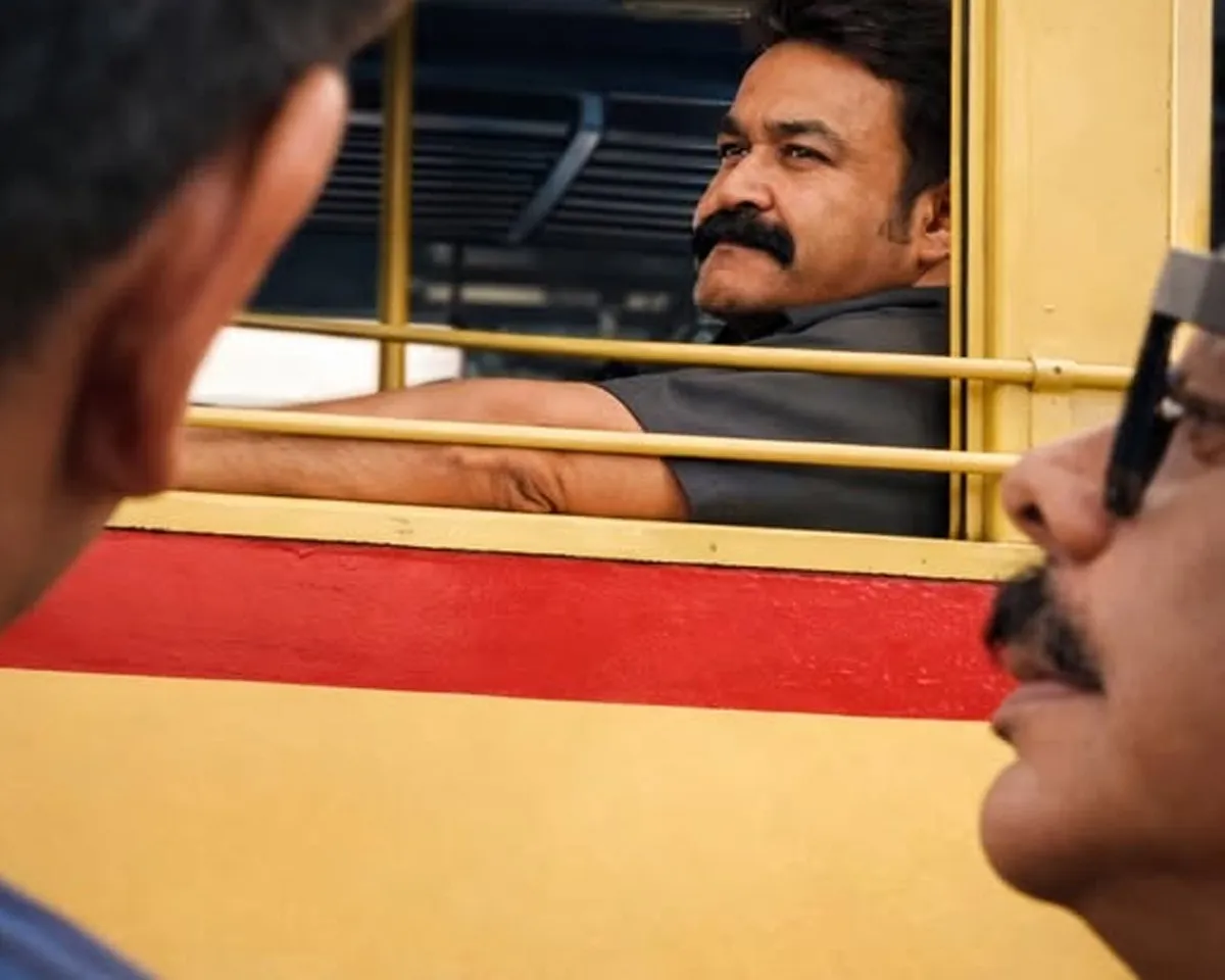 mohanlal short film