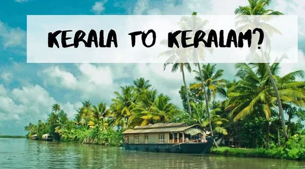 kerala