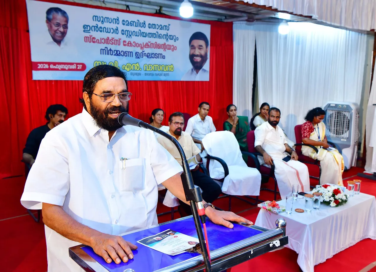 SUSAN MBLE STADIUM MG 27.2 (4).jpg