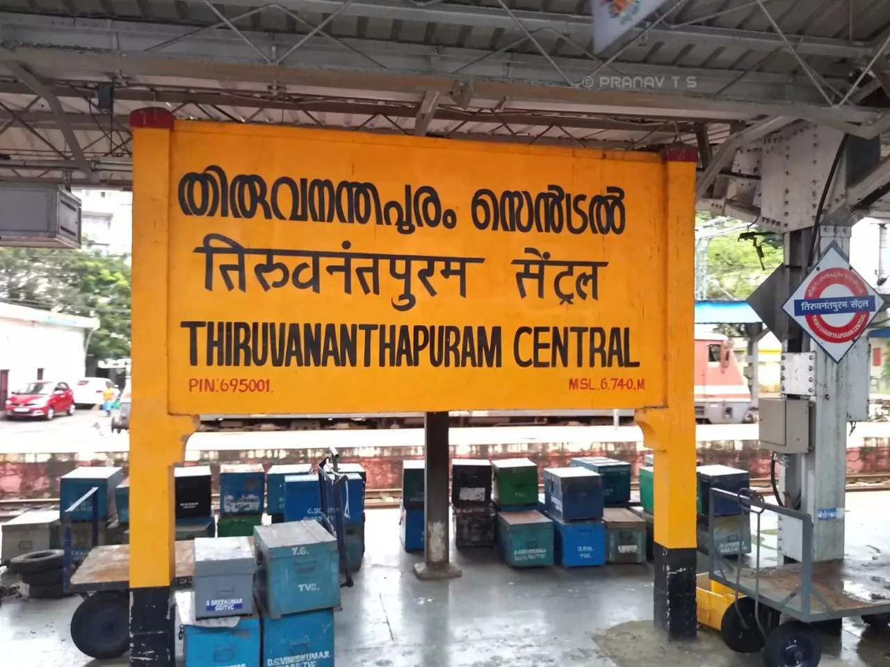thiruvananthapuram central