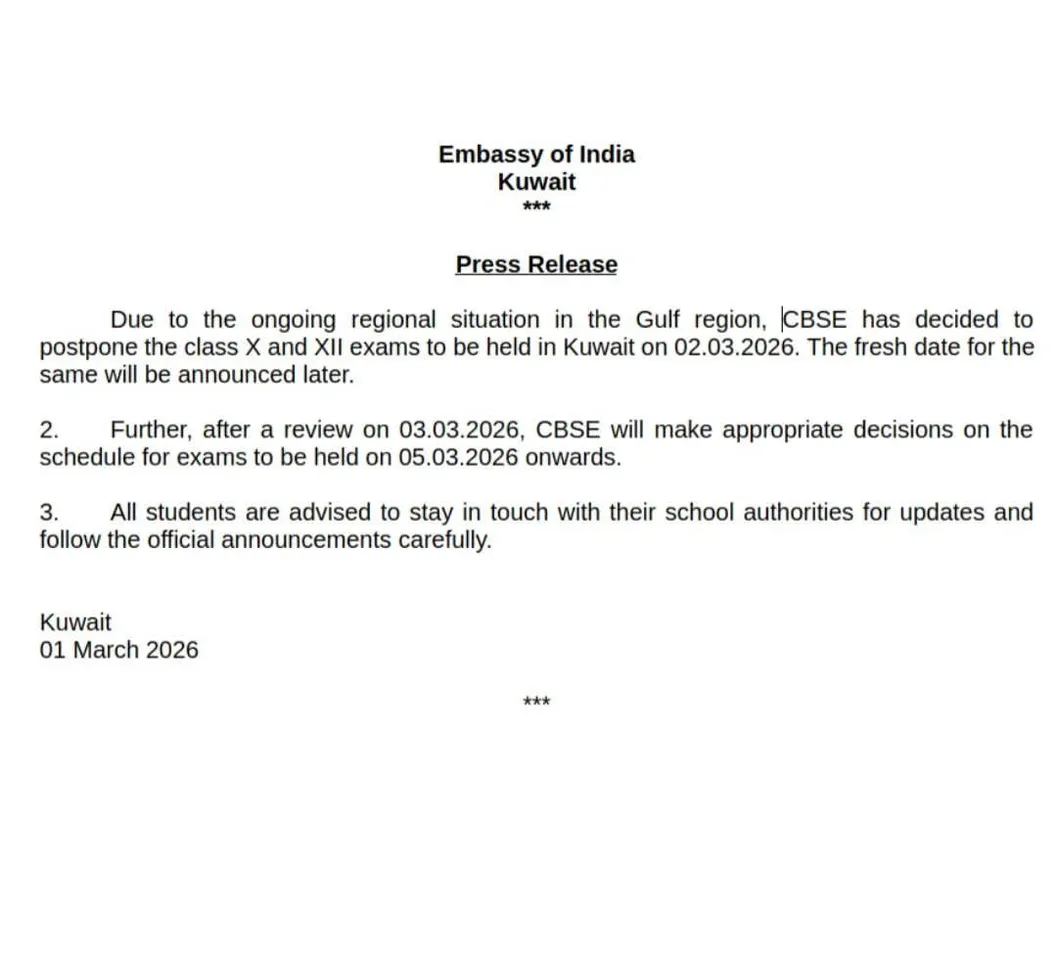 press release kuwait