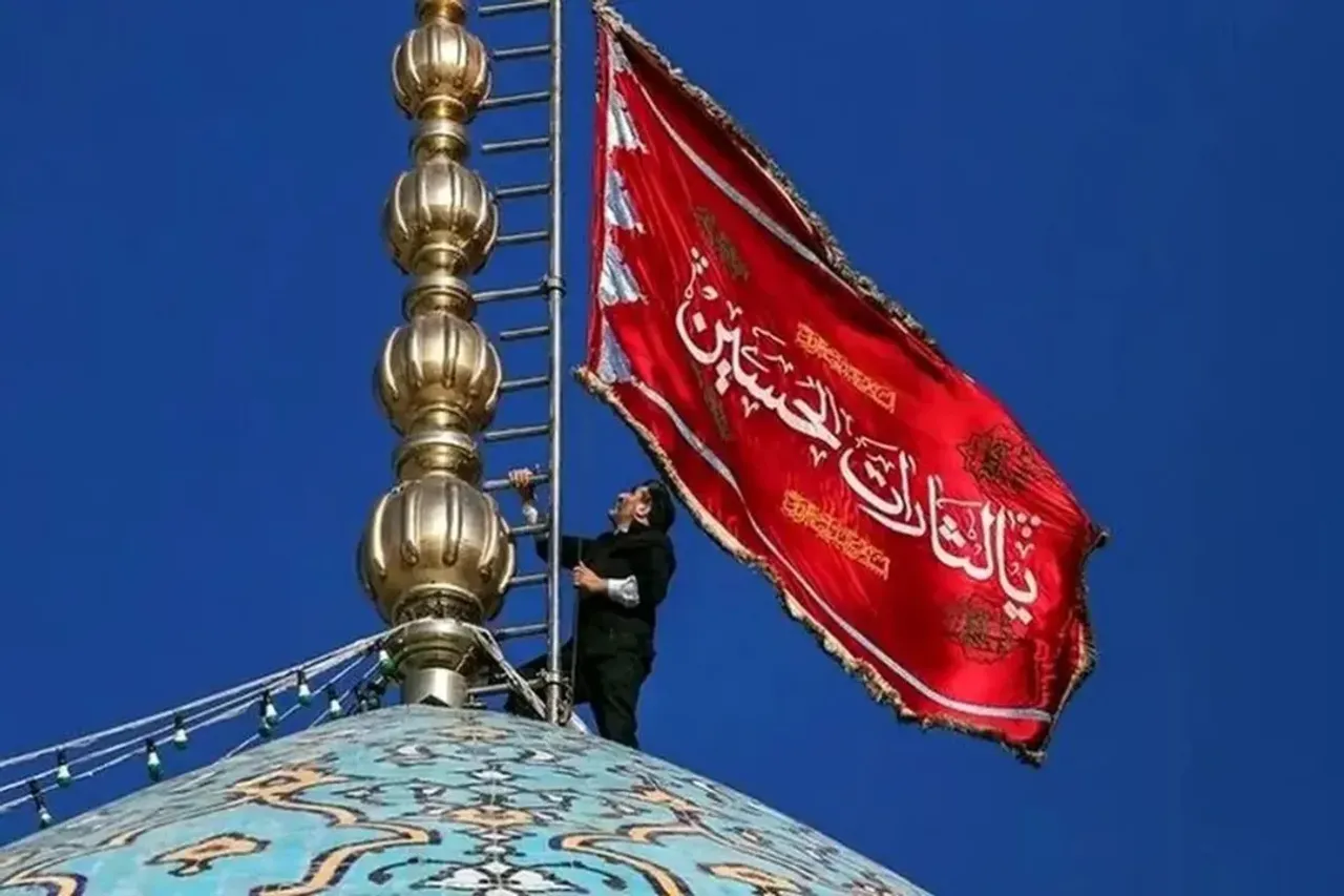 jamkaran-iran-red-flag-jpg