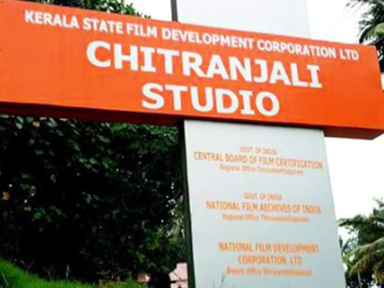 chitranjali studio