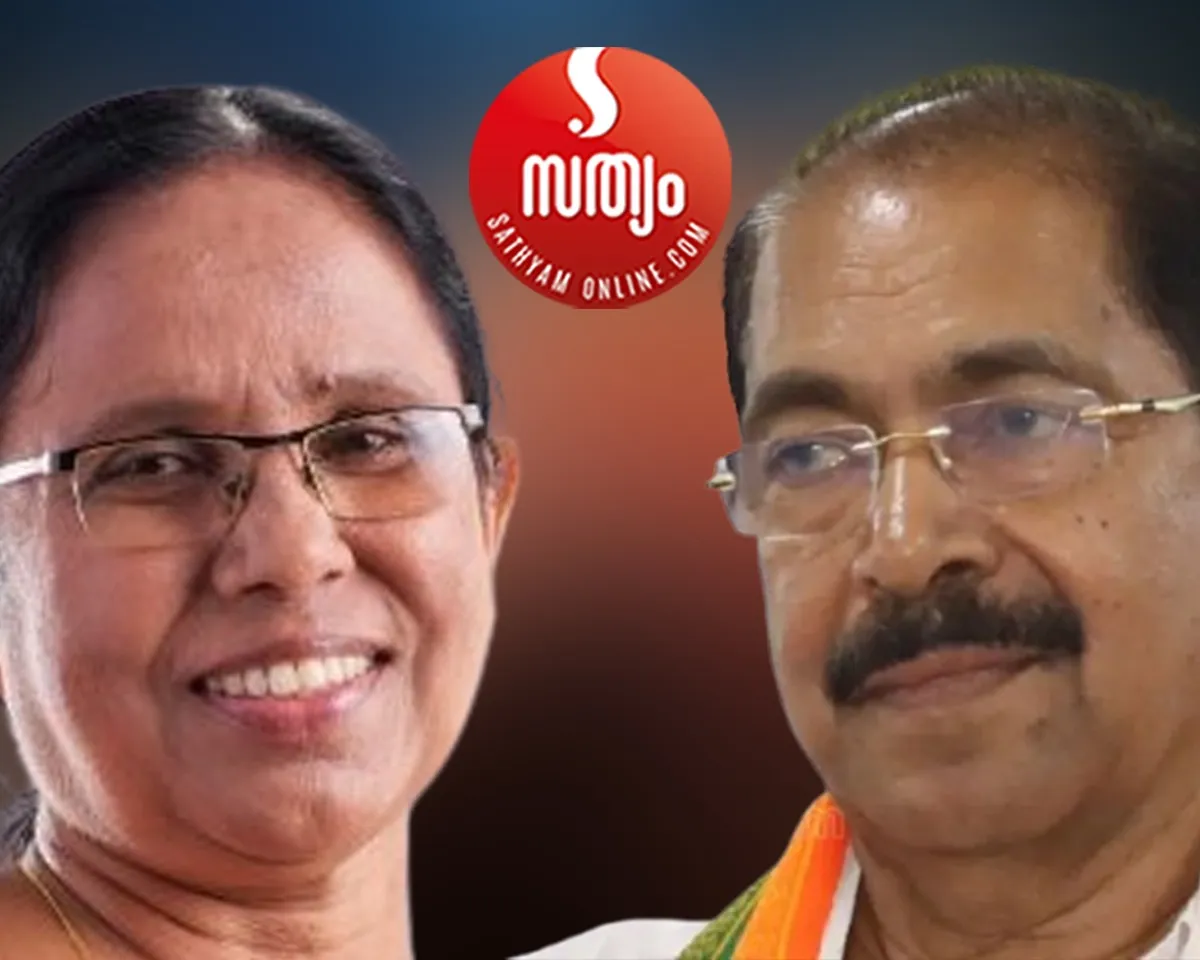 kk shailaja sunny joseph