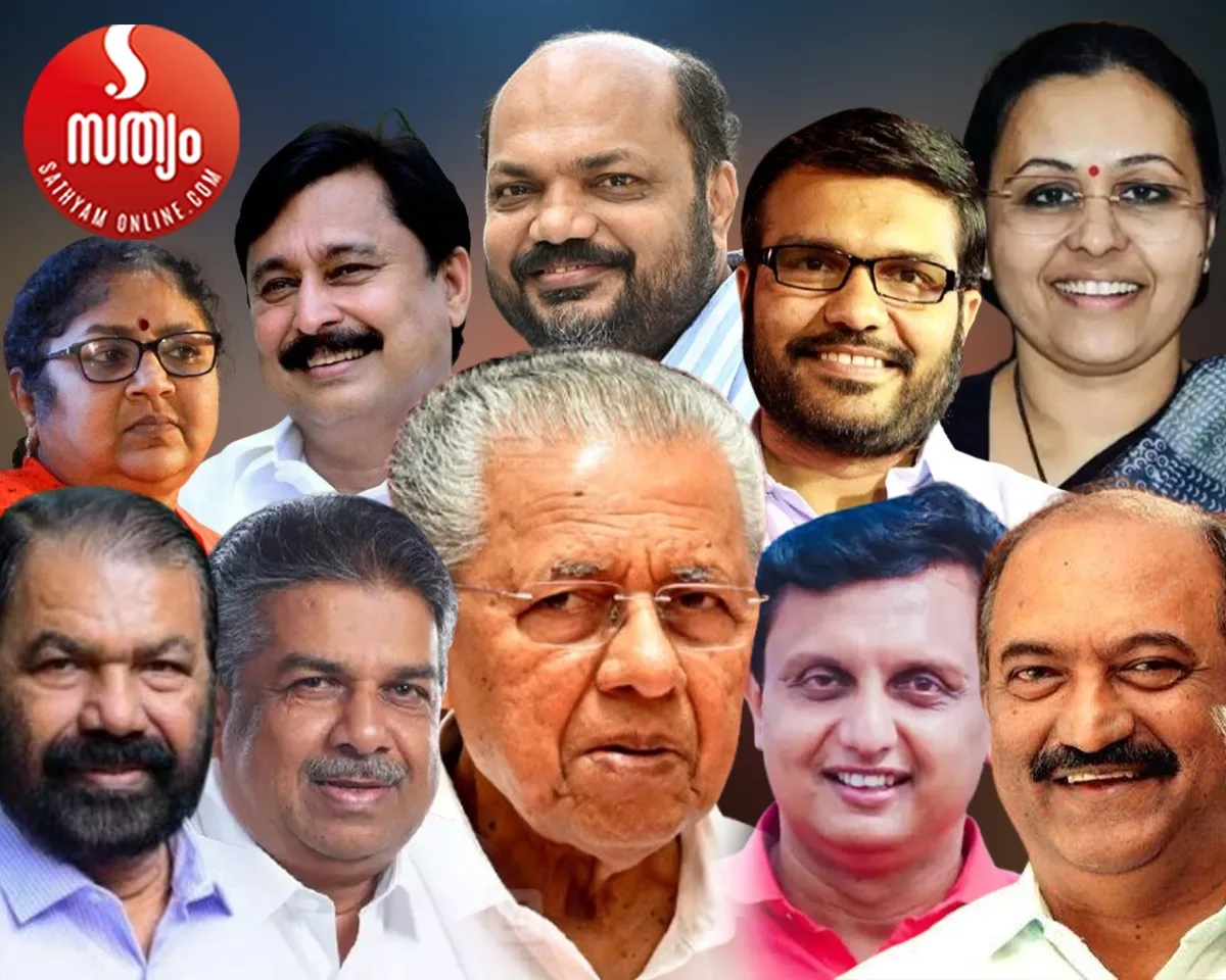 pinarai vijayan and ministers