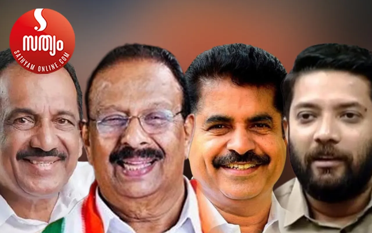 benny bahanan k sudhakaran adoor prakash shafi parambil