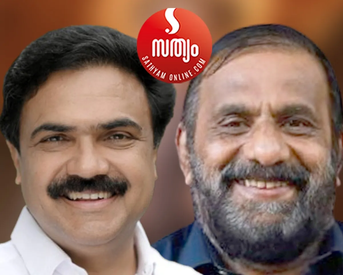 jose k mani lalichan george