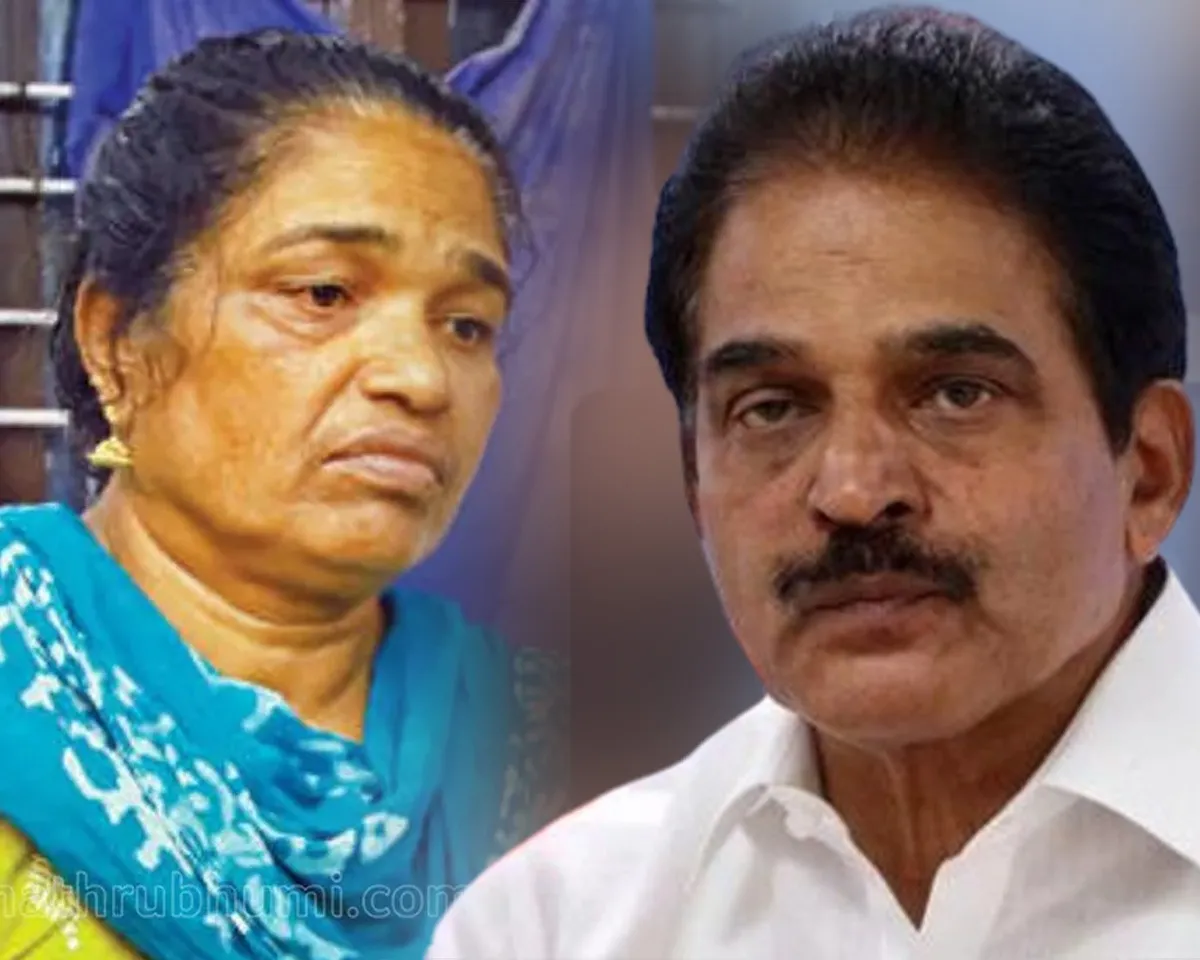 usha kc venugopal mp