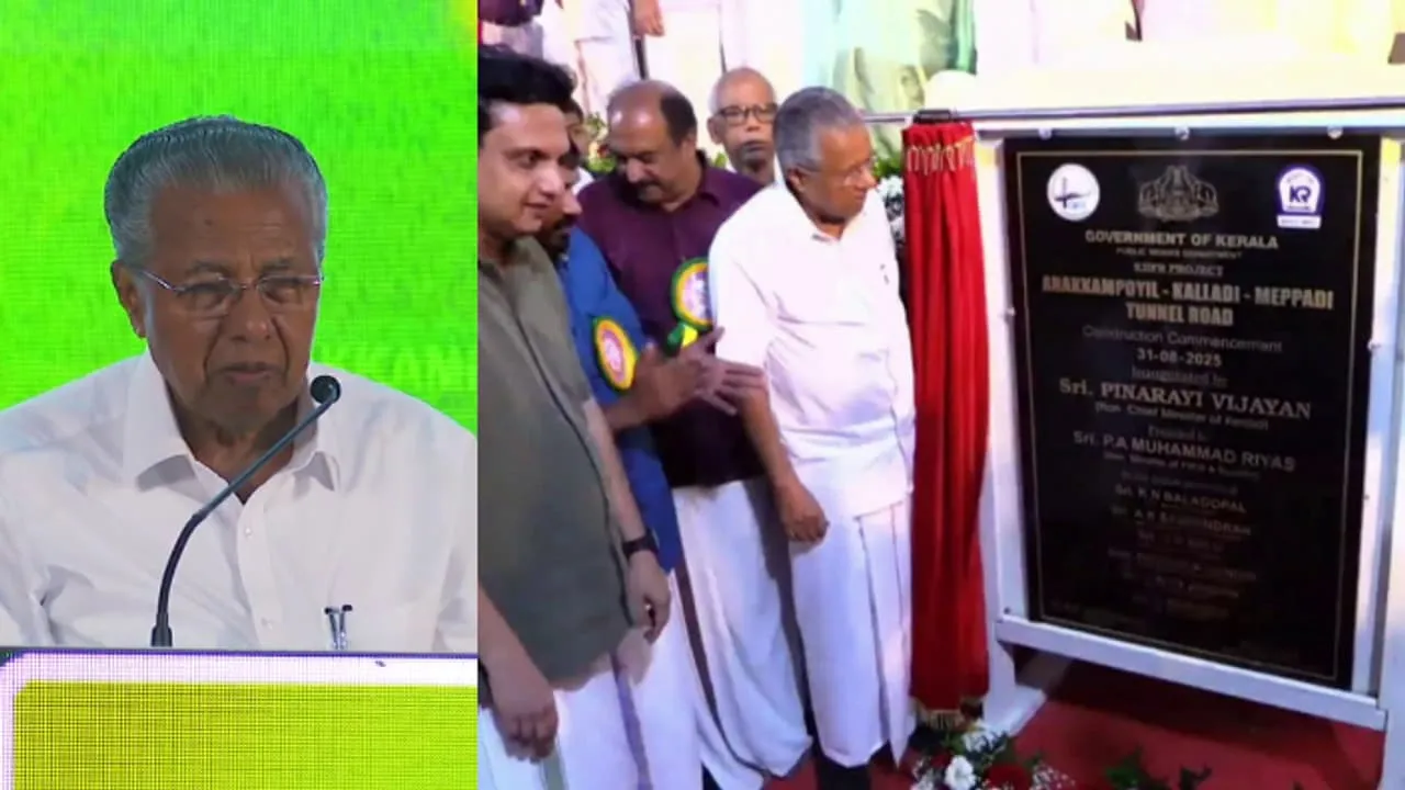 w-1280,h-720,format-jpg,imgid-01k3zzt20t7wtyk69p5t8wvcty,imgname-fotojet---2025-08-31t172641.730-1756641429530