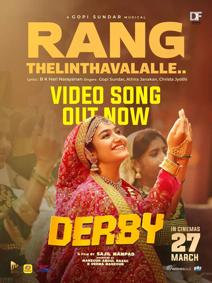 1f97d2c4-1eed-4bea-80df-e3ba909c23cf