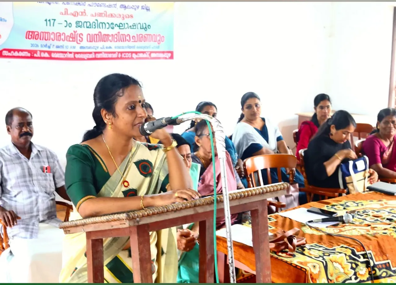 pn panickar remembrance