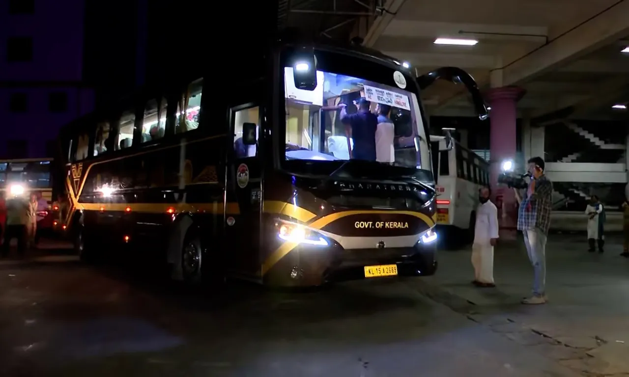 navakerala Untitled33453.jpg