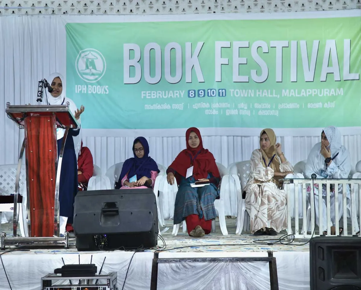 iph book fest1.jpg