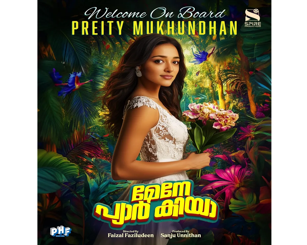 preity mukhundhan