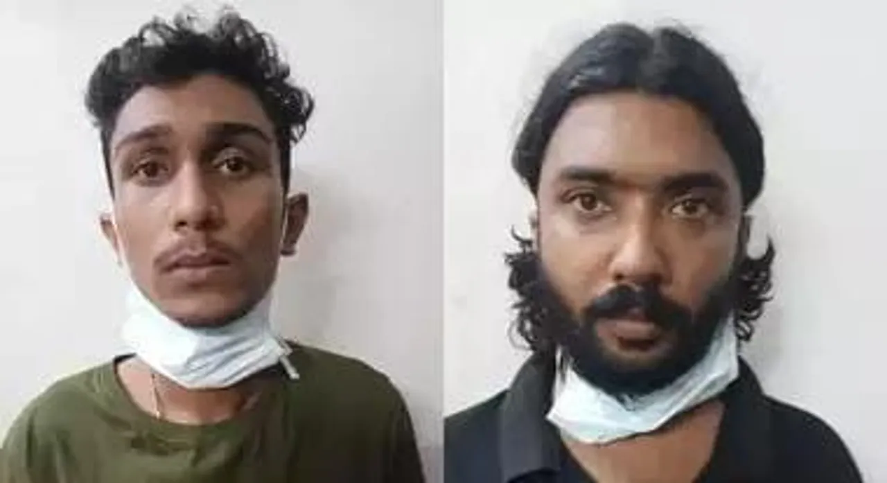 arrest news 344