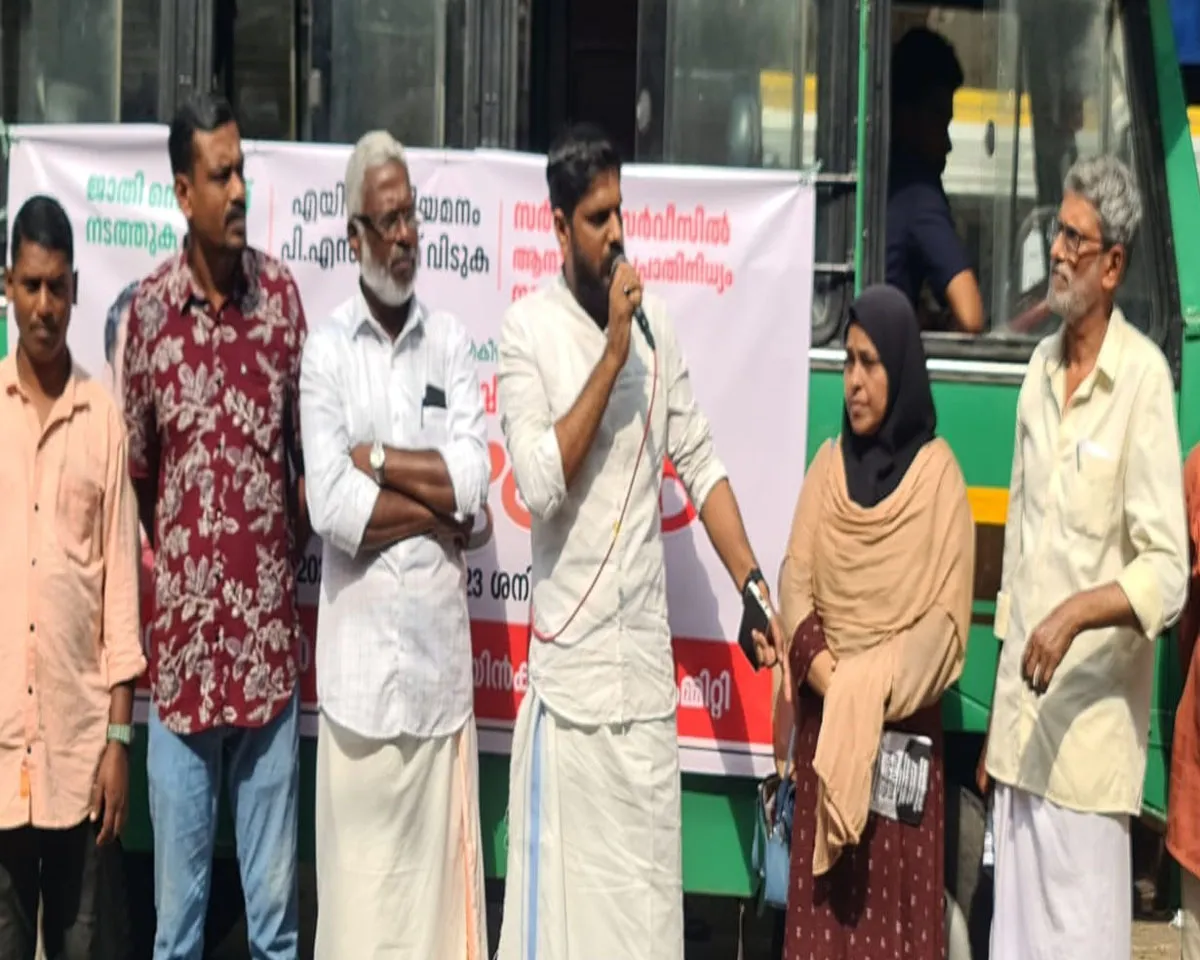 welfare party caste sensus.jpg