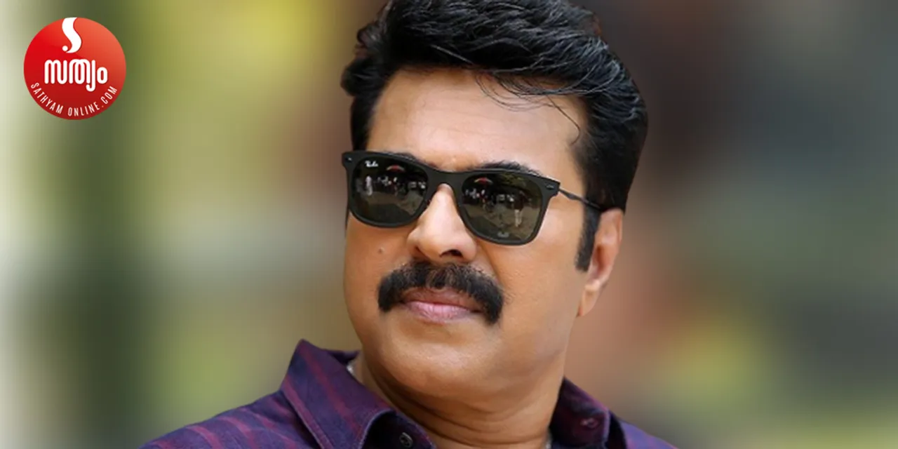 mammootty
