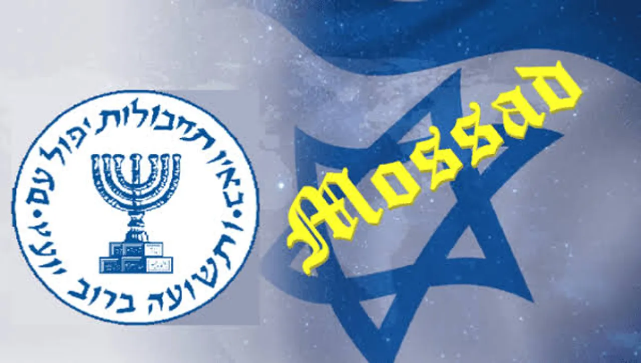 Mossad