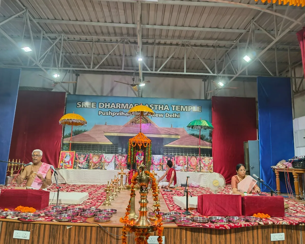 pishpavihar sreedharma sastha temple