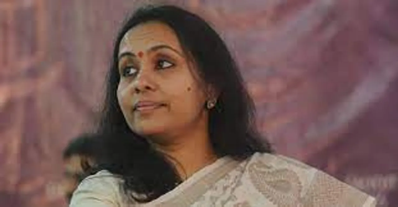 veena george 45news