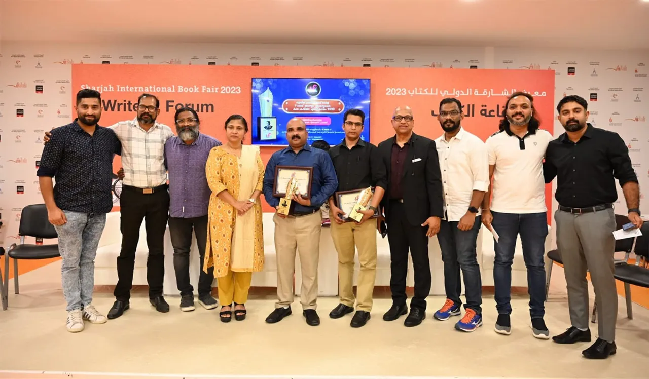 award distributed sharjah