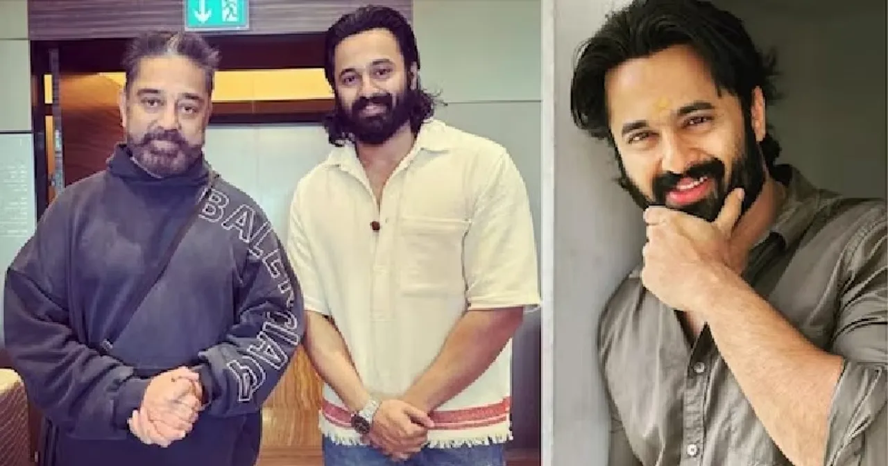 Unni Mukundan Kamal hassan.jpg