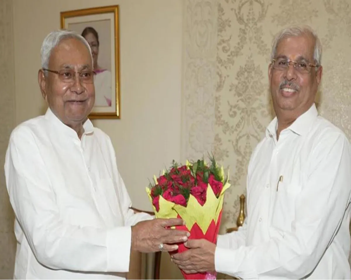 bihar vc