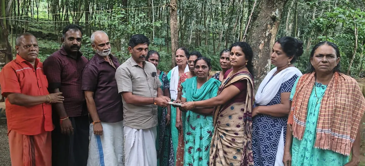 wayanad disaster relief fund