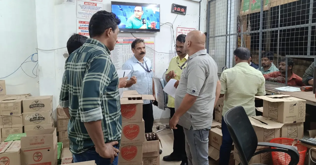 vig bevco 596865564