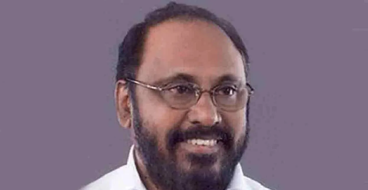 cherian philip