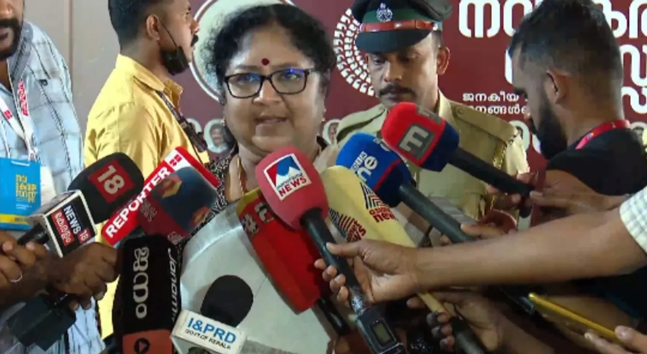 bindu