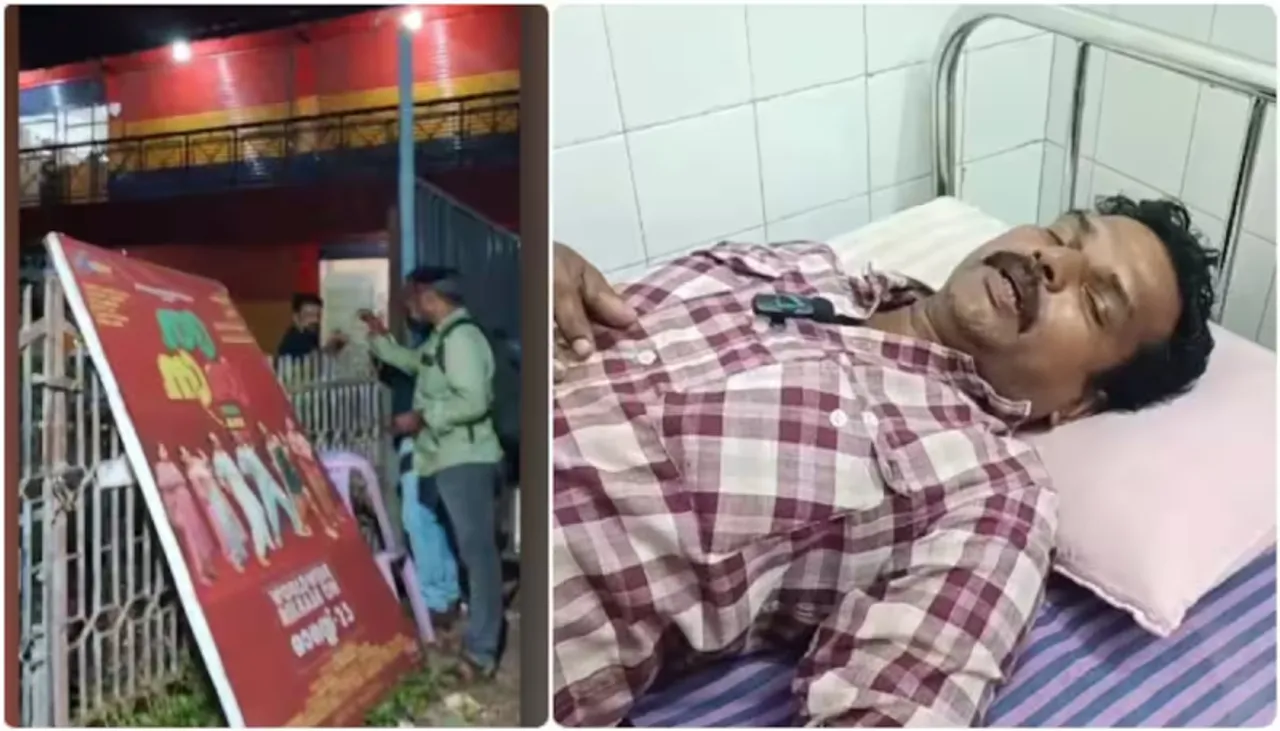kerala-police--1-